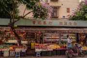 深度解析：黑料网入口背后的故事终于曝光（349 ）