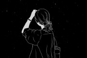 51漫画漫画快讯 · 51网在线观看无广告版 · 51网网址 · 51视频网站无广告版 · 吃瓜快速入口 · 51爆料高清速看 · 51漫画官网热门合集 · 吃瓜51